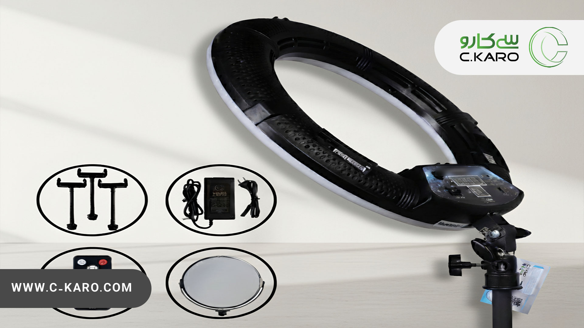 آموزش فیلم برداری با رینگ لایت