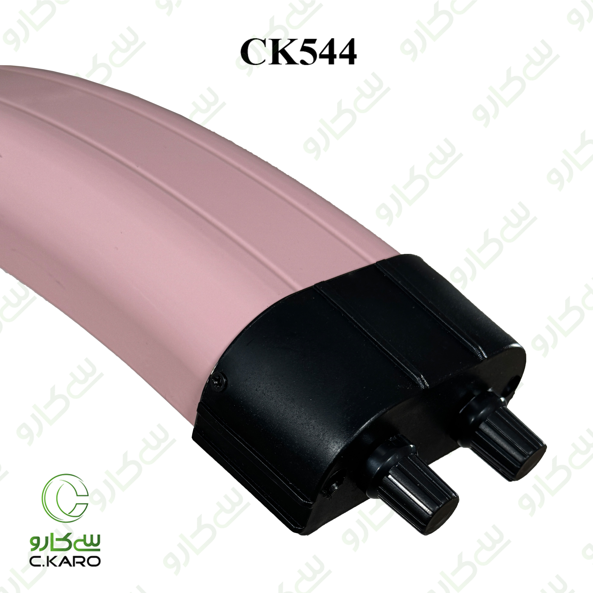 analog sooratipsd copy