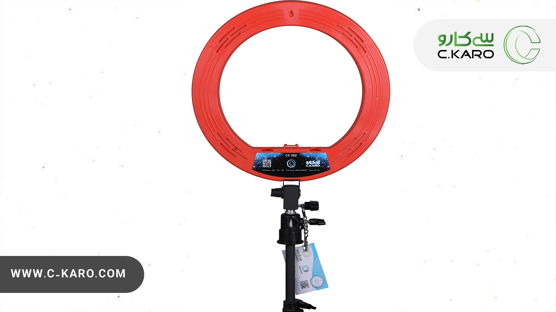 رینگ لایت برای میکاپ