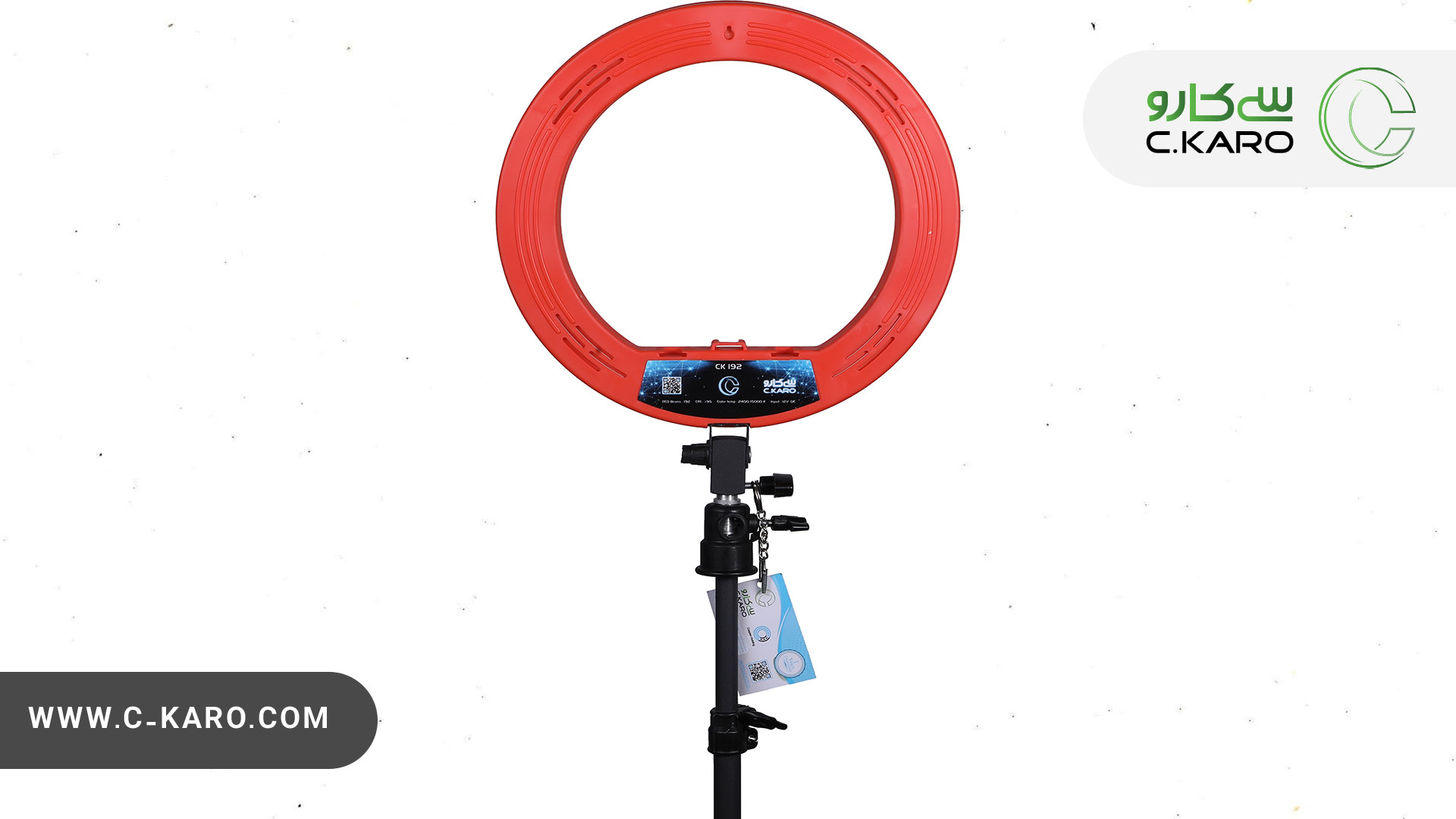 رینگ لایت مناسب فیشال