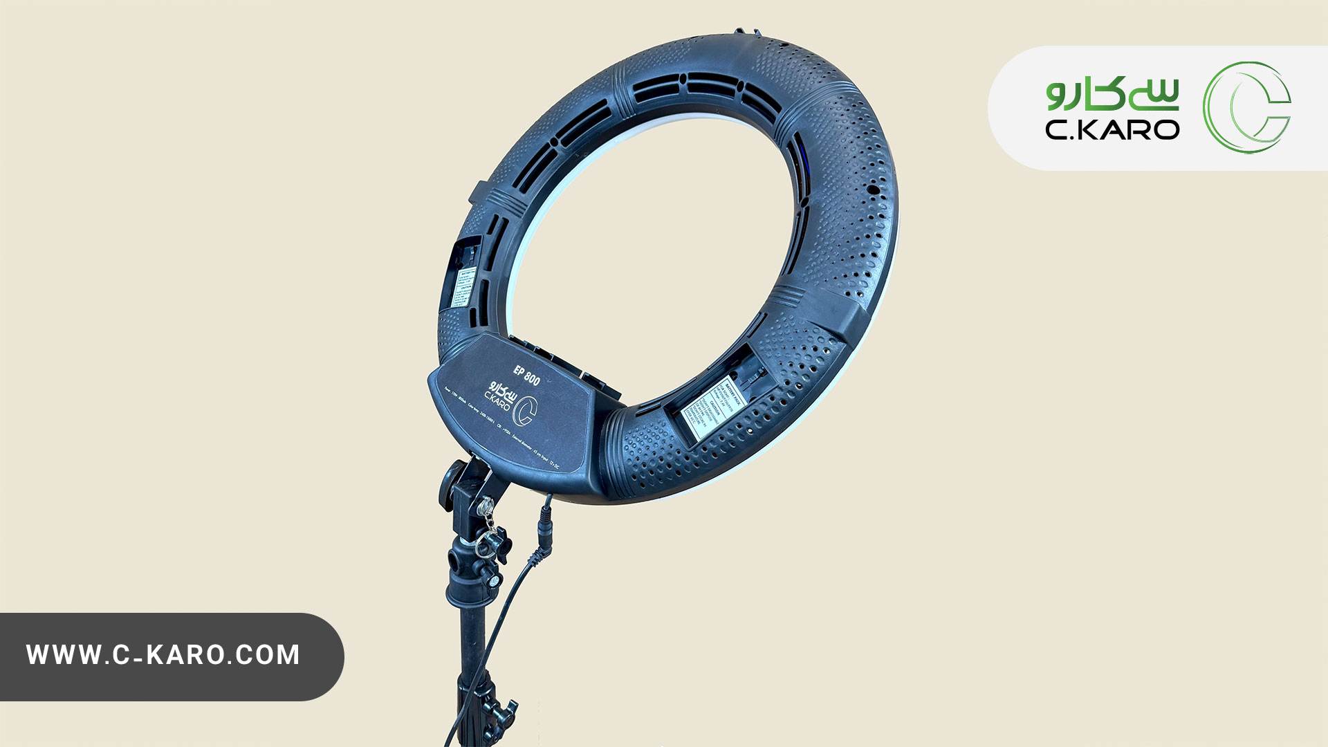 رنگ رینگ لایت