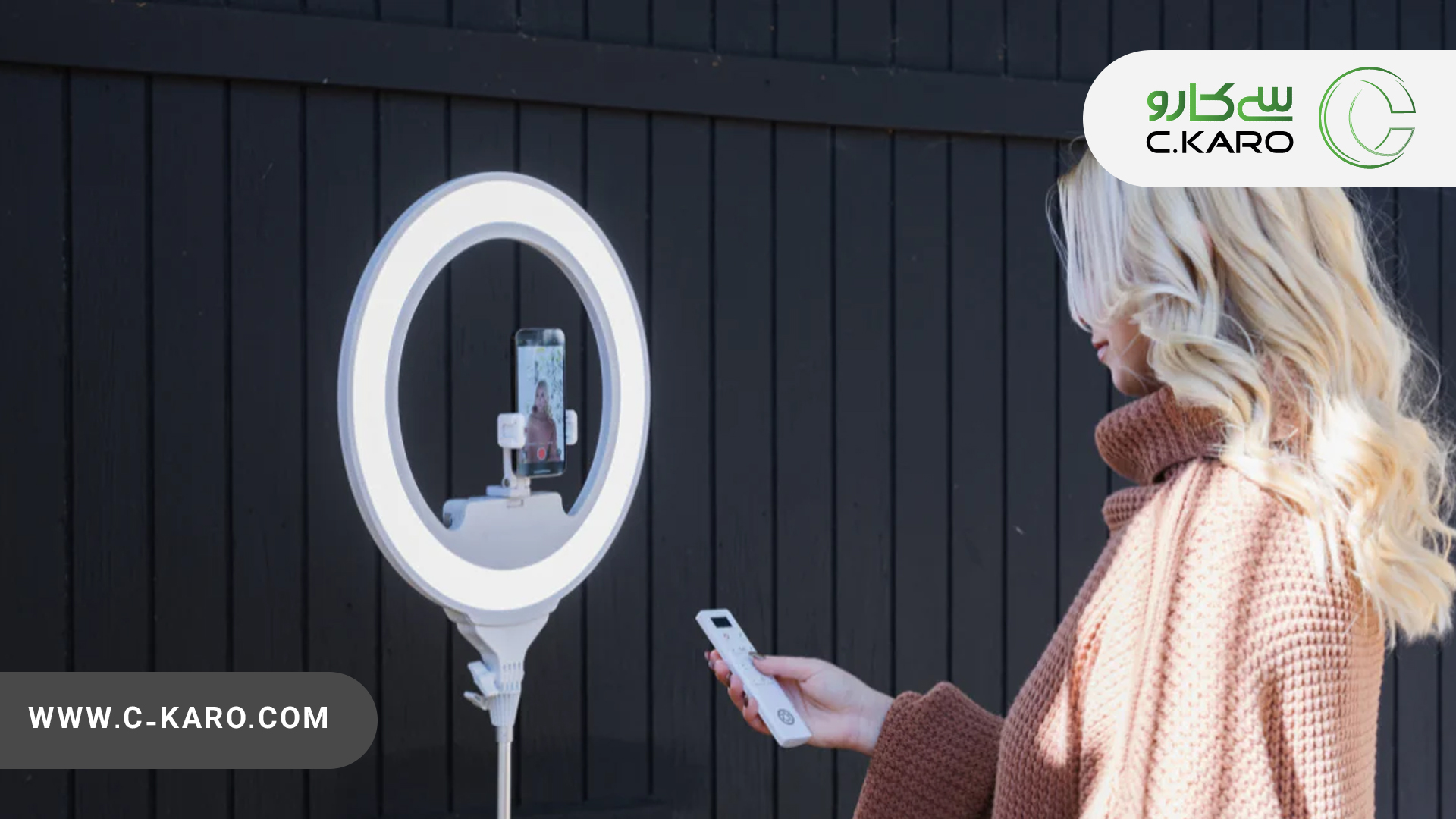 بهترین سایز رینگ لایت