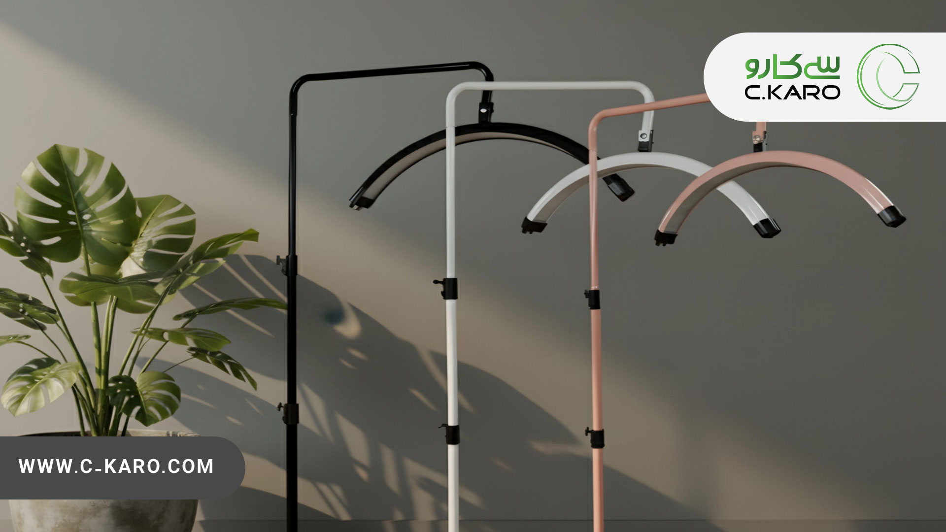 بهترین چراغ مون لایت