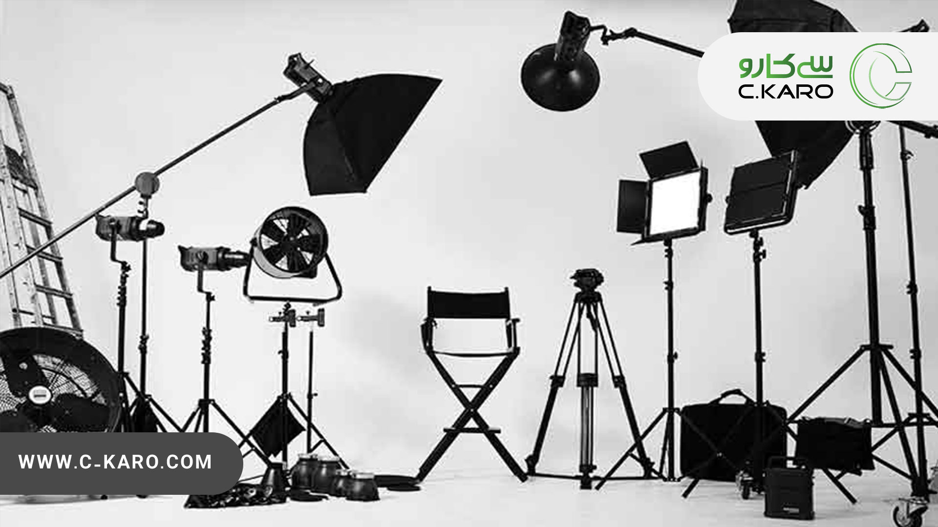 نور ثابت عکاسی - سی کارو